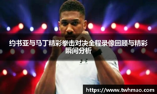 必一运动官方网站